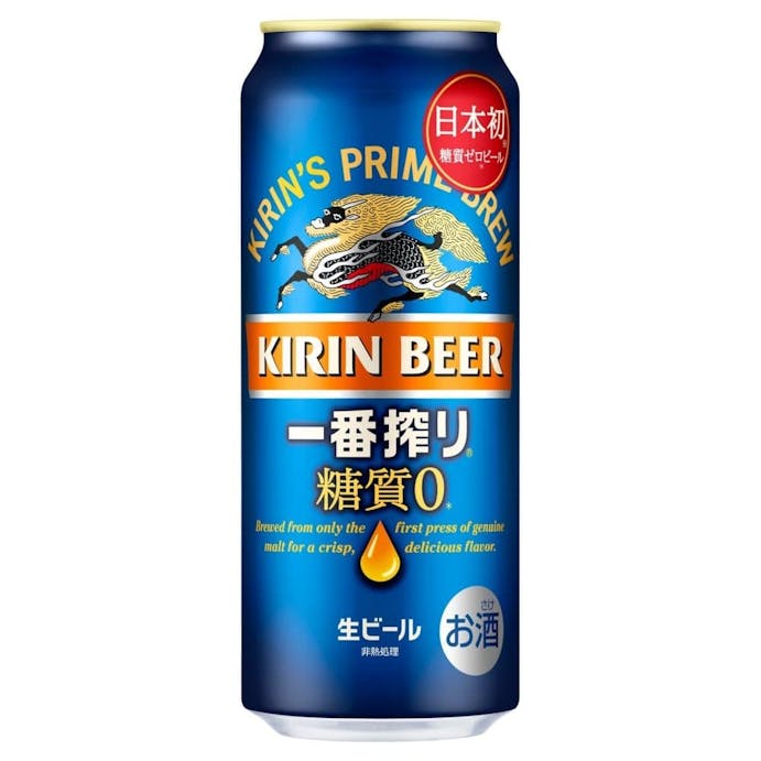 【ケース販売】キリン 一番搾り 糖質ゼロ 500ml×24本【別送品】