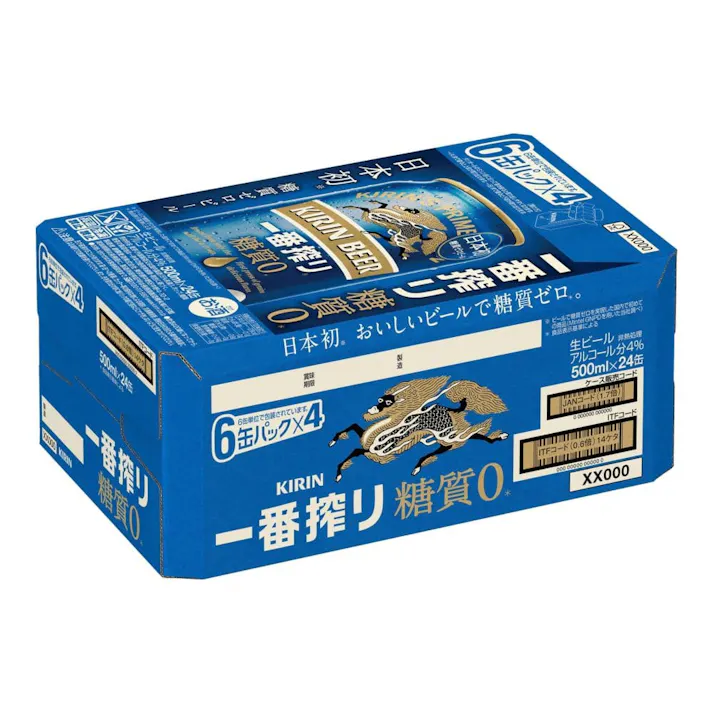 【ケース販売】キリン 一番搾り 糖質ゼロ 500ml×24本【別送品】