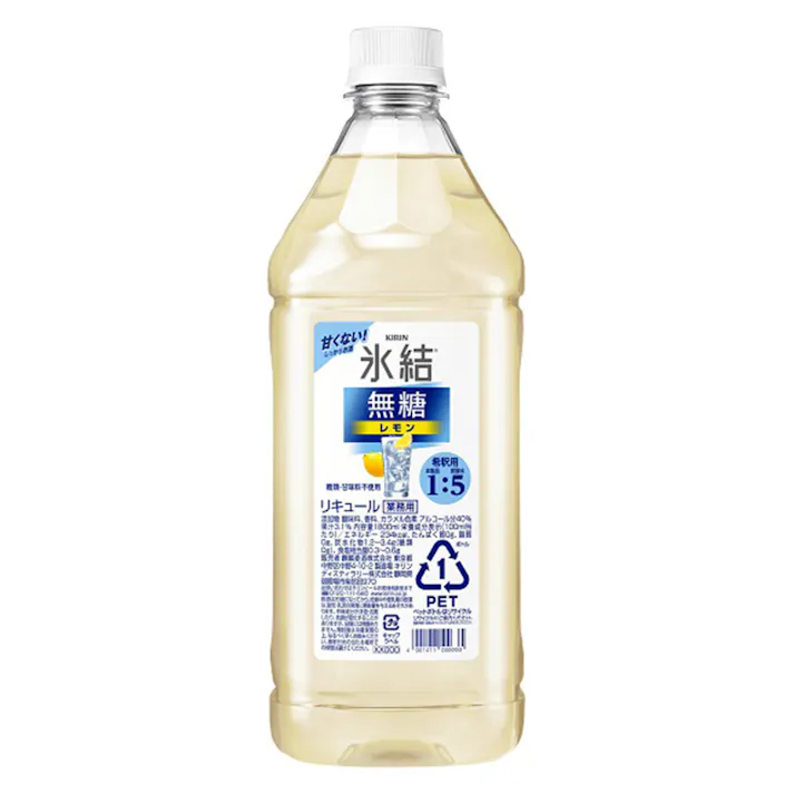 キリン 氷結 無糖 レモンコンク 1800ml【別送品】