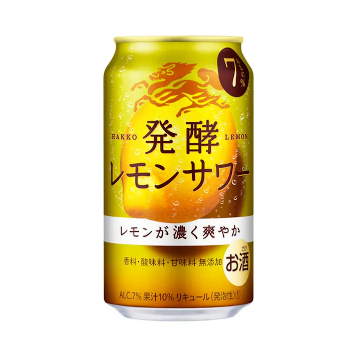 【ケース販売】キリン 麒麟 発酵レモンサワー 350ml×24本【別送品】