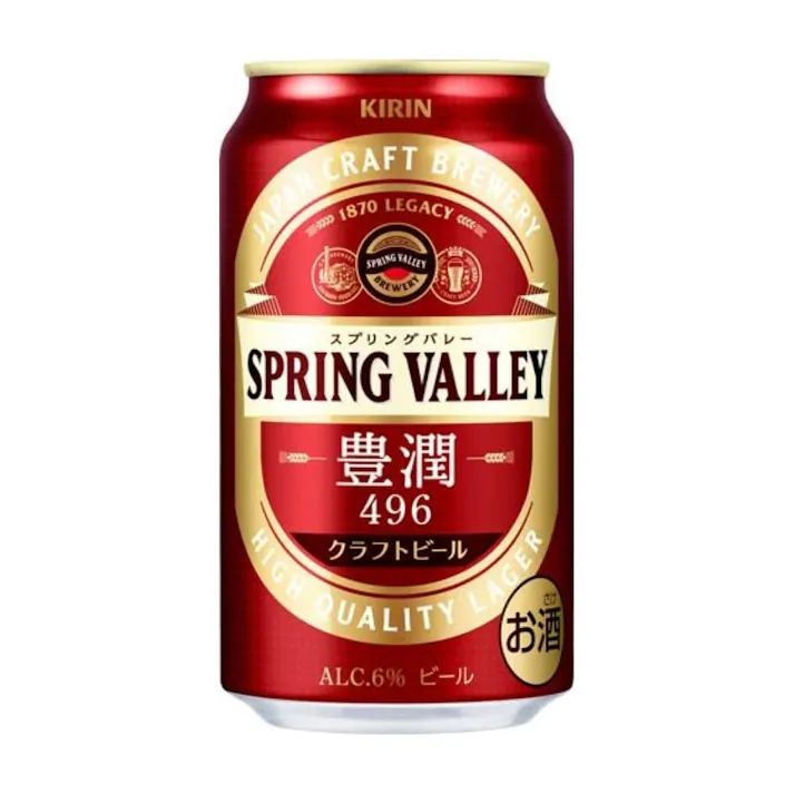 【ケース販売】キリン SPRING VALLEY 豊潤(496) 350ml×24本【別送品】(販売終了)