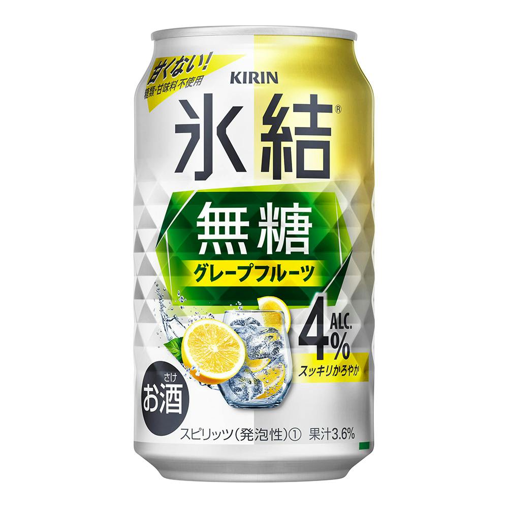 氷結無糖 グレープフルーツ 4% 350ml