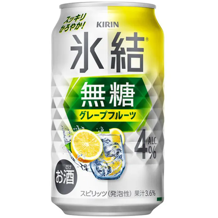【ケース販売】キリン 氷結無糖 グレープフルーツ4% 350ml×24本【別送品】