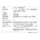 氷結 無糖 シークヮーサー ALC.7% 350ml