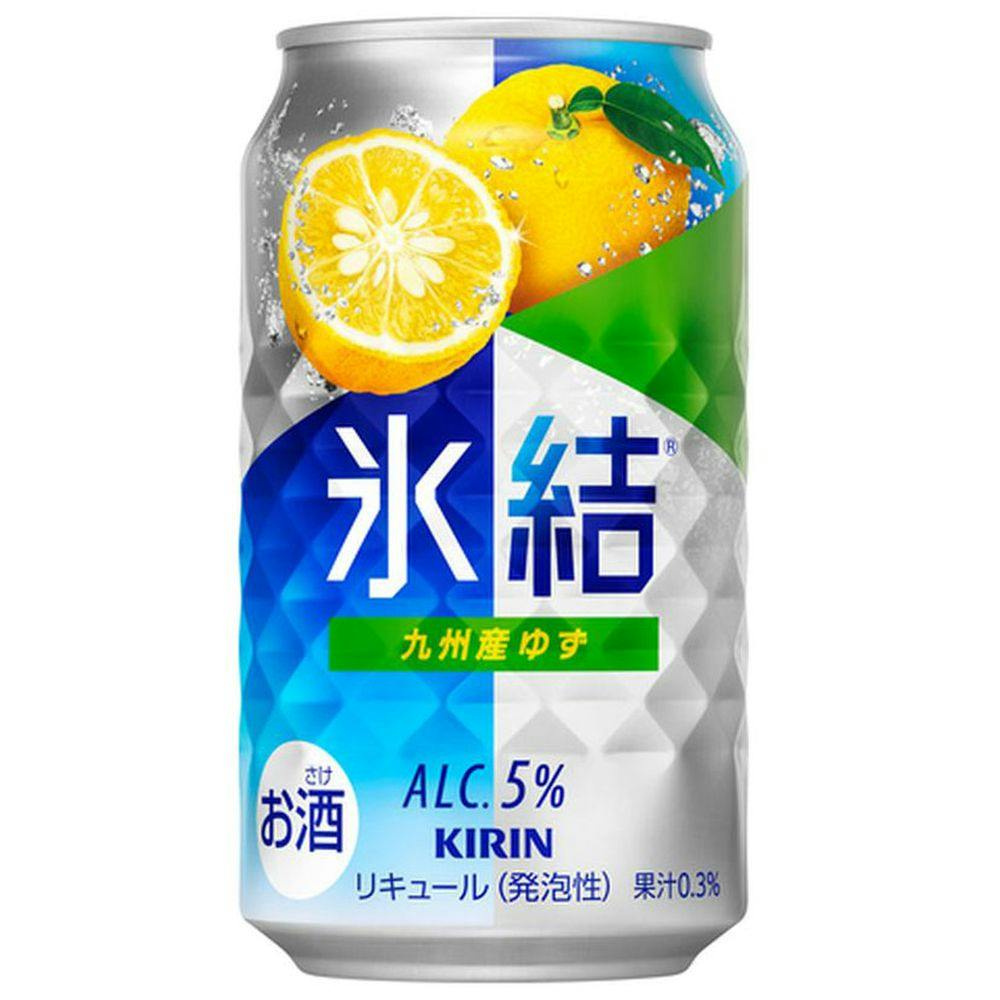 球磨川ゆず酢(150g) | NAKATSURU BUSSAN SHOP