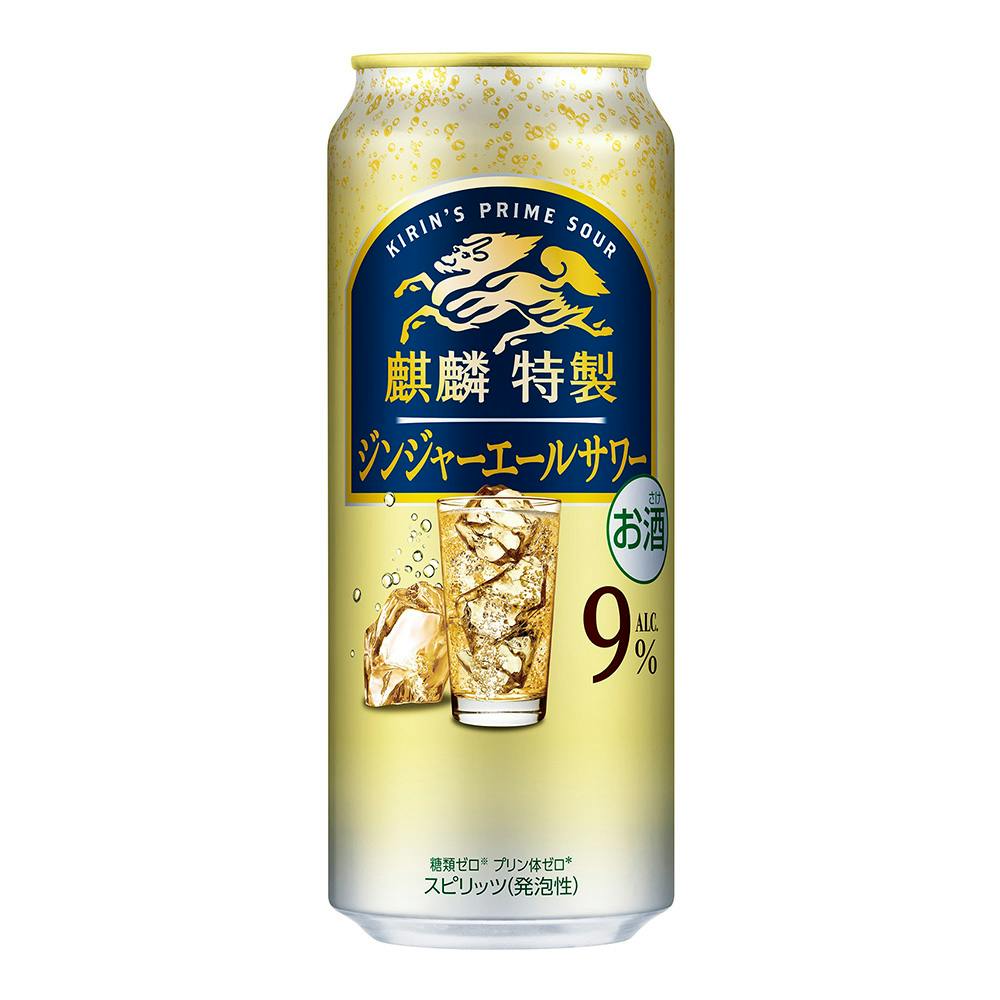 麒麟特製 ジンジャーエールサワー 500ml