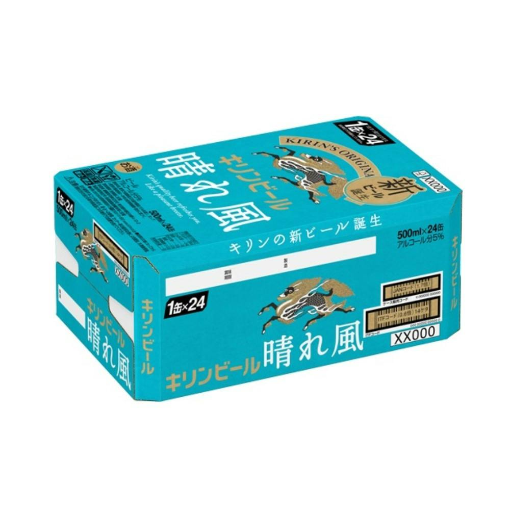ケース販売】キリンビール 晴れ風 500ml×24本【別送品】 | 酒