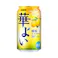 【ケース販売】キリン 華よい 檸檬スパークリング 350ml×24本【別送品】