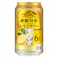 麒麟特製 レモンサワー ALC.6% 350ml