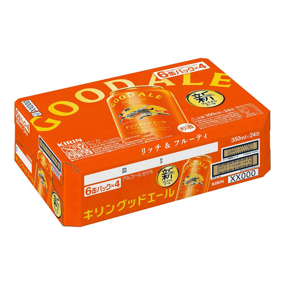 グッドエール 350ml×24本 ビール グッドエール 350ml×24本 ビール