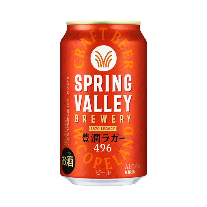 【ケース販売】キリン SPRING VALLEY 豊潤ラガー496 350ml×24本【別送品】