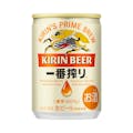 【ケース販売】キリン 一番搾り 生ビール 135ml×30本【別送品】