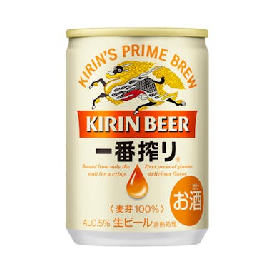【ケース販売】キリン 一番搾り 生ビール 135ml×30本【別送品】