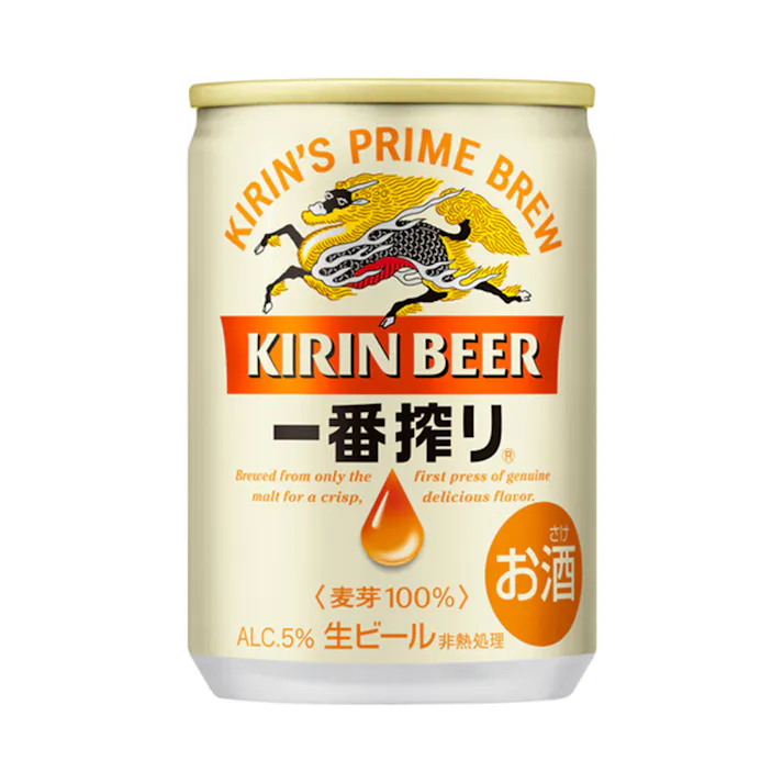 【ケース販売】キリン 一番搾り 生ビール 135ml×30本【別送品】