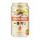 【ケース販売】キリン 一番搾り 生ビール 350ml×24本【別送品】