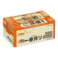 【ケース販売】キリン 一番搾り 生ビール 500ml×24本【別送品】