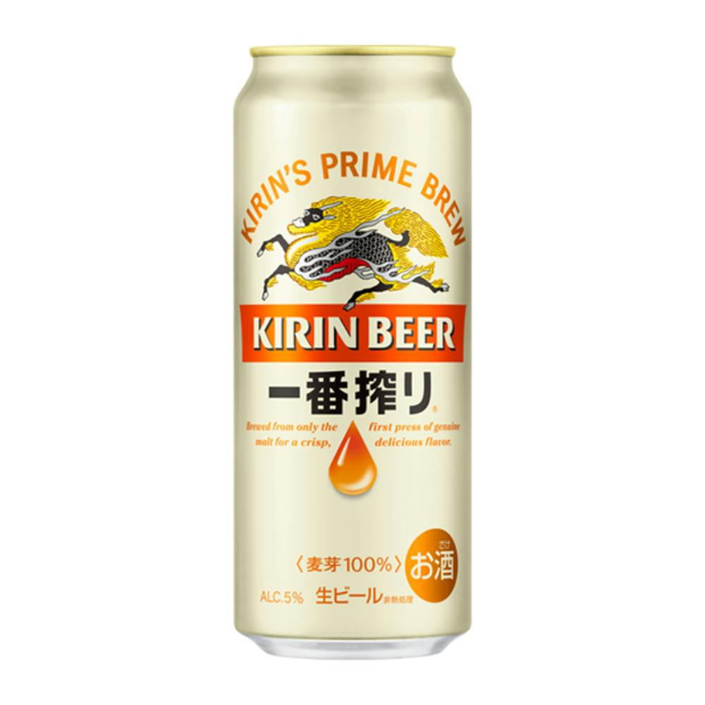 最安値 【送料無料】 キリン 一番搾り 500ml x2ケース キリン 送料無料 一番搾り 500ml×1ケース/24本 ご注文は2ケース