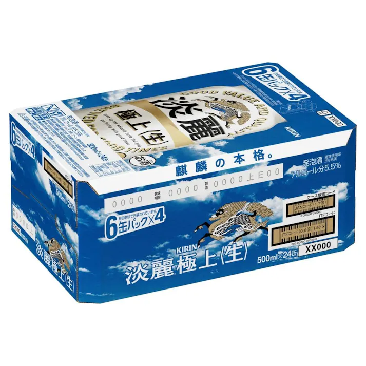 【ケース販売】キリン 淡麗極上 500ml×24本【別送品】