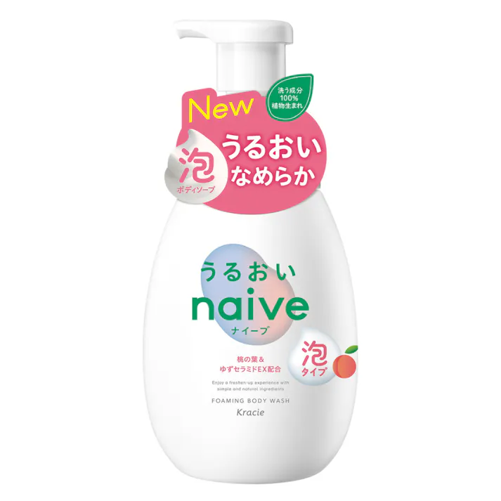 クラシエホームプロダクツ ナイーブ 泡で出てくるボディソープ(うるおいタイプ) ポンプ 600ml