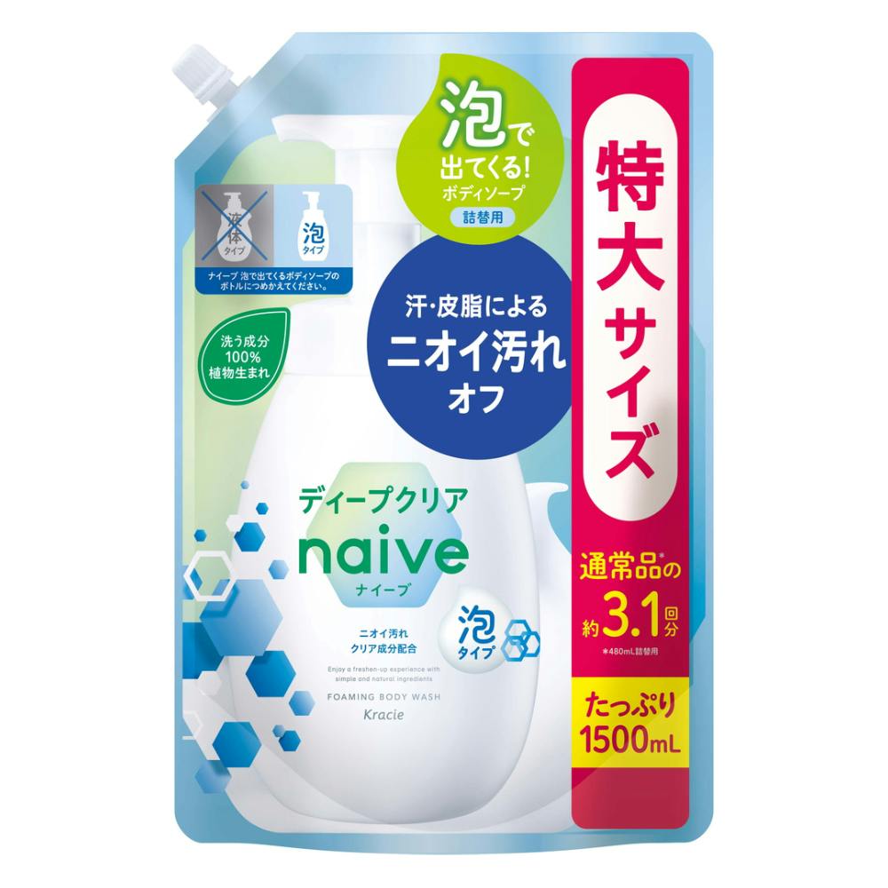 クラシエホームプロダクツ ナイーブ 泡で出てくるボディソープ