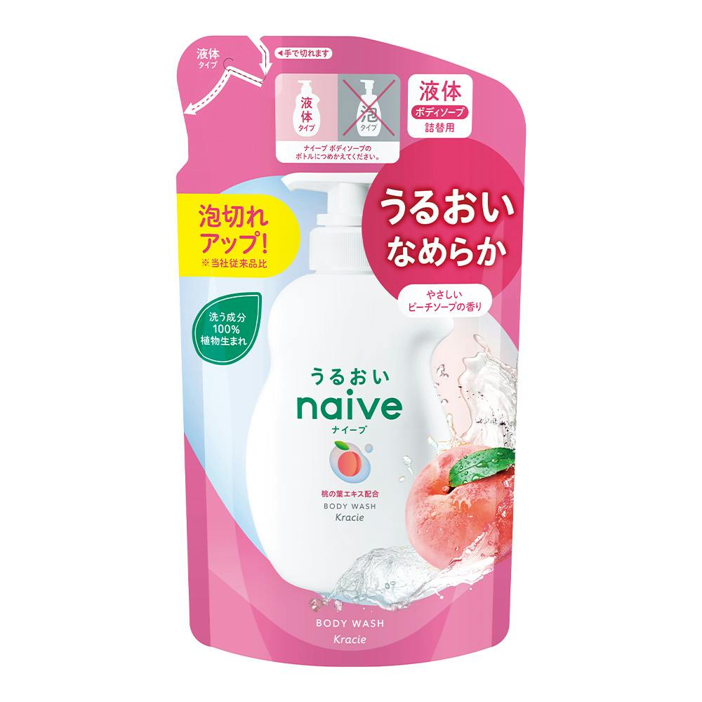 クラシエ ナイーブ ボディソープ(桃の葉エキス配合) 詰替 360ml ボディソープ クラシエ ナイーブ ボディソープ(桃の葉エキス配合) 詰替 360ml ボディソープ