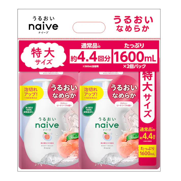 ナイーブ ボディソープ やさしいピーチソープの香り 詰替 1600ml×2個パック