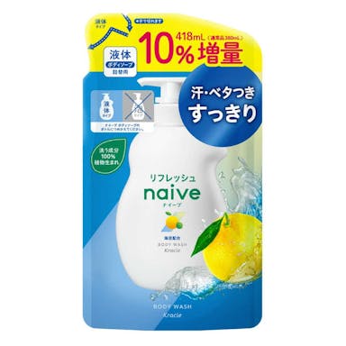 クラシエホームプロダクツ ナイーブ リフレッシュボディソープ 海泥配合 詰替 10%増量 418ml