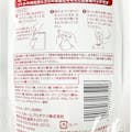 クラシエホームプロダクツ シルク モイストエッセンスボディソープ 詰替 350ml