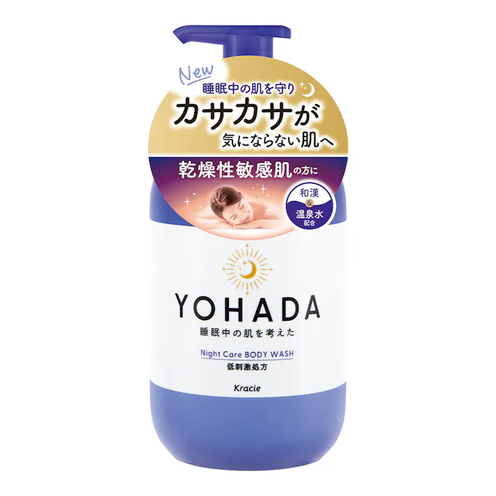 クラシエホームプロダクツ YOHADA ボディウォッシュ 本体 480ml