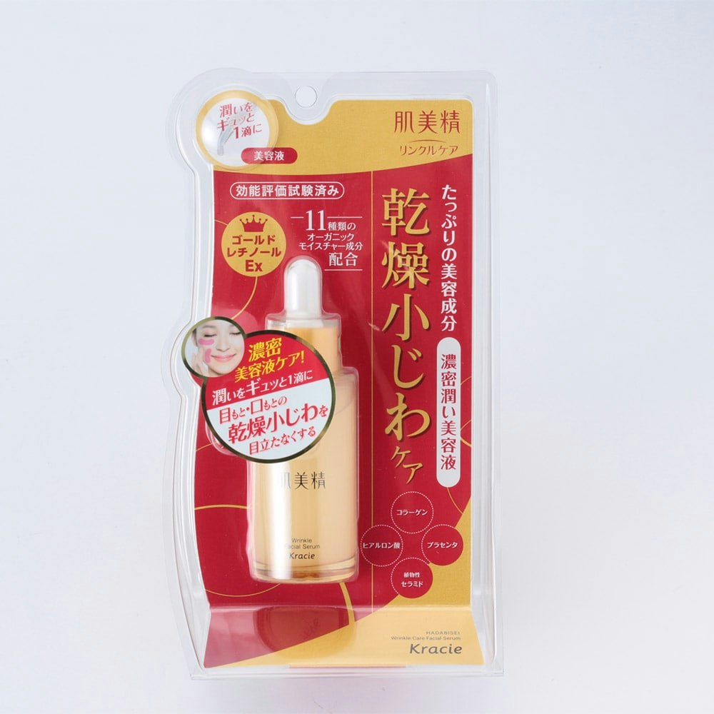 クラシエホームプロダクツ 肌美精 リンクルケア 濃密潤い美容液 30ml｜ホームセンター通販【カインズ】