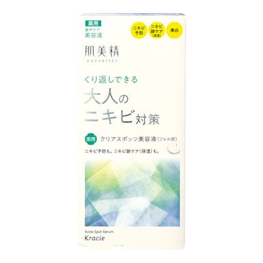 クラシエホームプロダクツ 肌美精 大人のニキビ対策 薬用クリアスポッツ美容液 15g