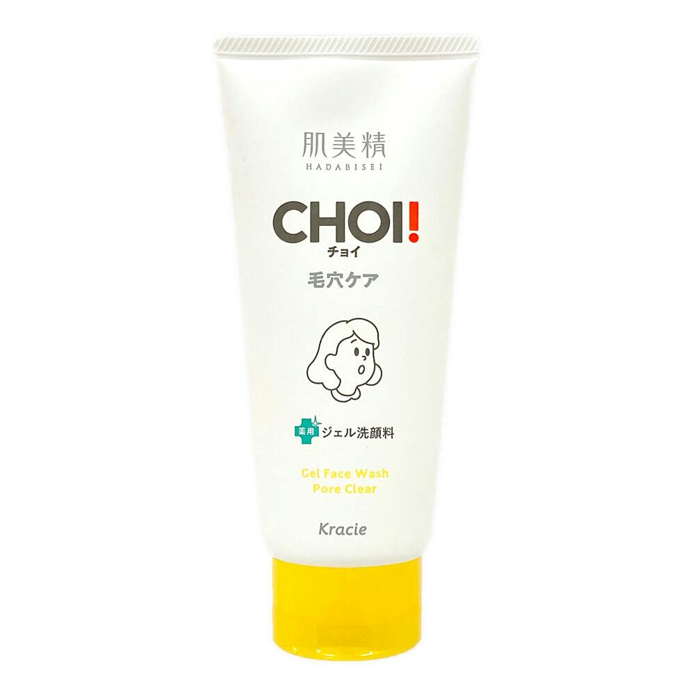 クラシエ 肌美精 CHOI 薬用フェイスウォッシュ 肌・毛穴ケア クラシエ 肌美精 CHOI 薬用フェイスウォッシュ 肌・毛穴ケア