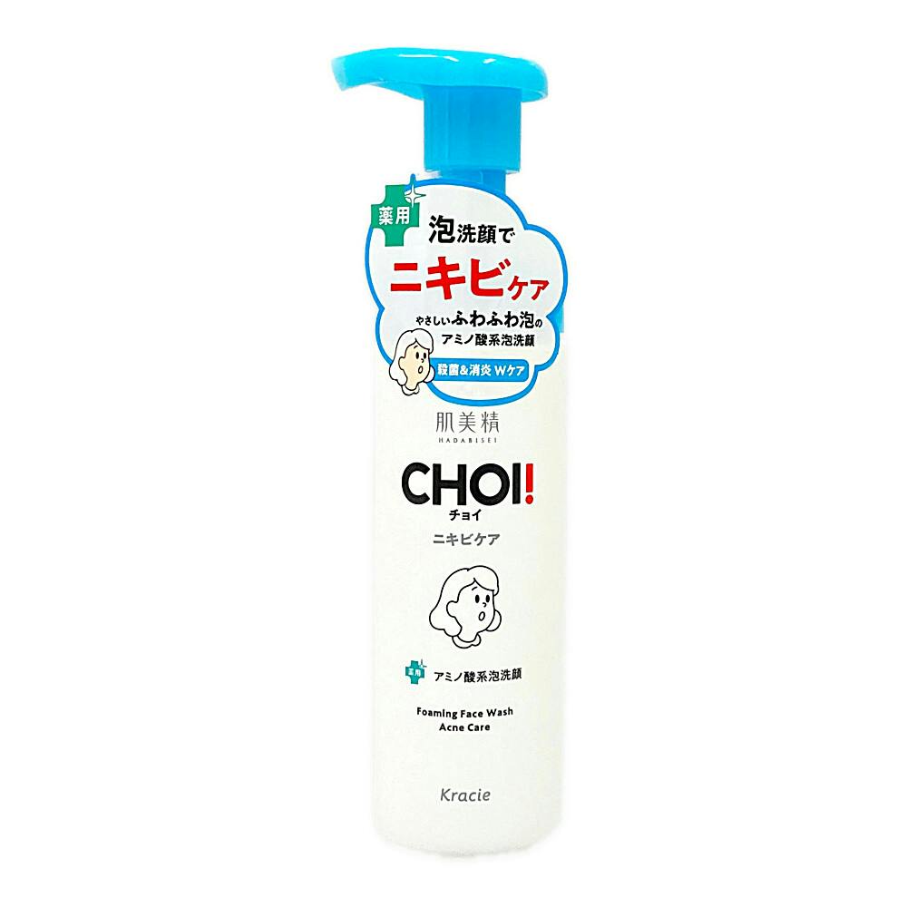 クラシエ 肌美精 CHOI 薬用泡洗顔 ニキビケア | コスメ・化粧品 通販