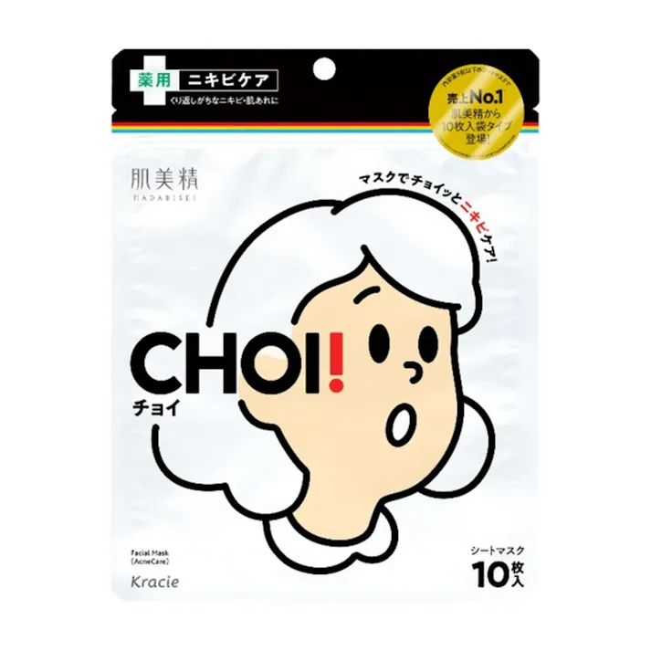 クラシエホームプロダクツ 肌美精 CHOIマスク 薬用ニキビケア 10枚