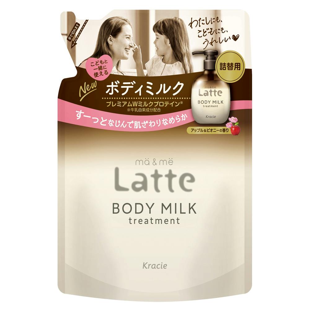 クラシエホームプロダクツ マー＆ミー Latte トリートメント ボディ
