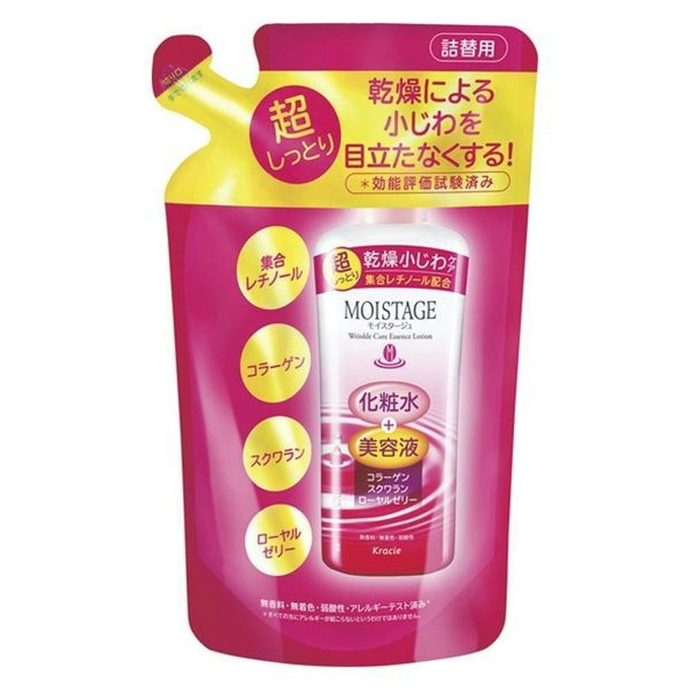 クラシエ モイスタージュ エッセンスローション しっとり 詰替用 200ml