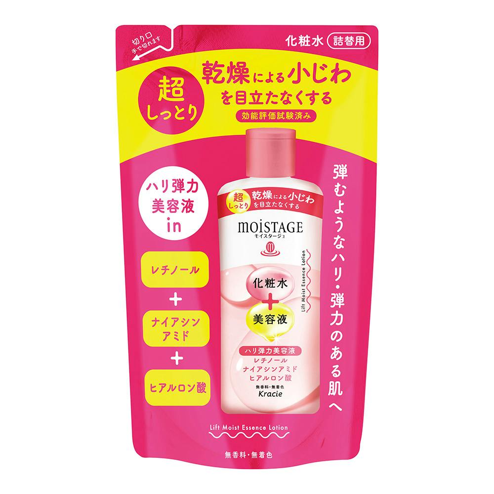 モイスタージュ リフトエッセンスローション 詰替用 化粧水・乳液 モイスタージュ リフトエッセンスローション 詰替用 化粧水・乳液
