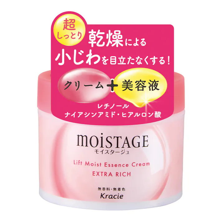 モイスタージュ リフトモイストエッセンスクリーム エクストラリッチ