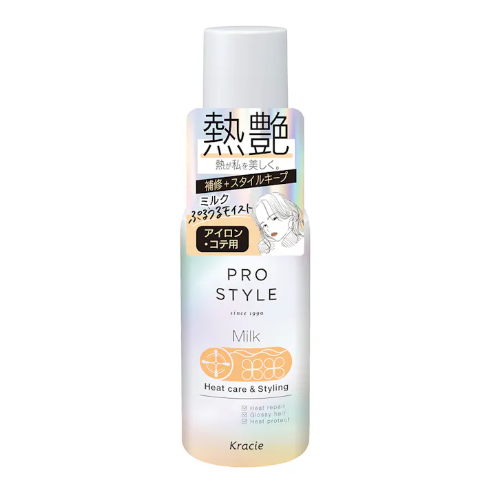 プロスタイル ヒートケア&スタイリング ミルク 120ml