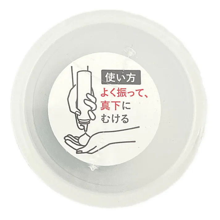 クラシエホームプロダクツ プロスタイル スーパーストレートフォーム 150g