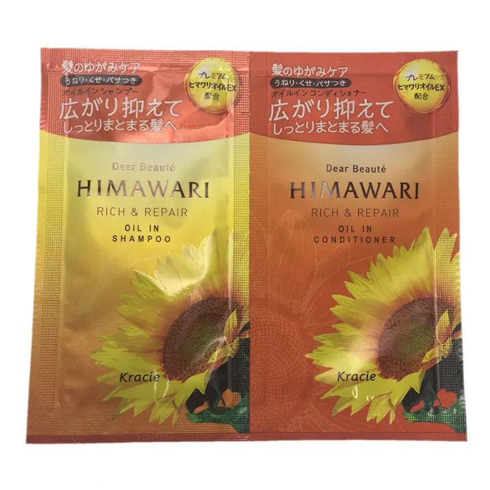 クラシエホームプロダクツ ディアボーテ オイルインシャンプー コンディショナー トライアルセット リッチ&リペア