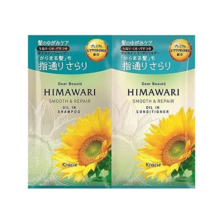 クラシエホームプロダクツ ディアボーテ トライアルセット スムース&リペア 1個