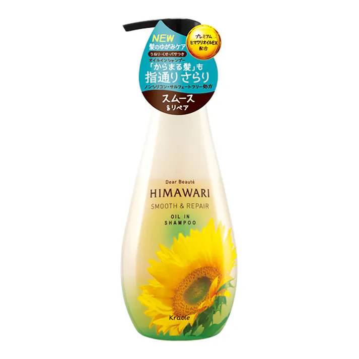 クラシエホームプロダクツ ディアボーテ オイルインシャンプー スムース&リペア ポンプ 500ml
