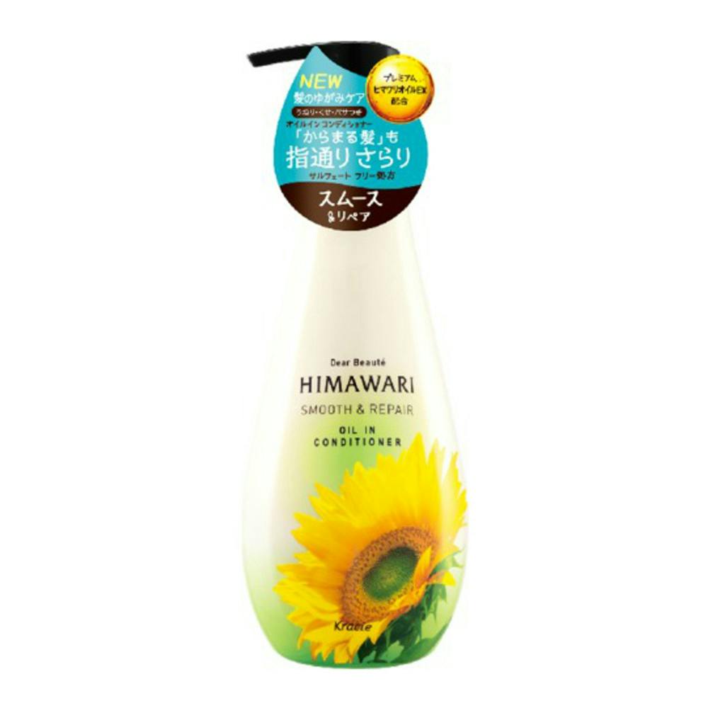 クラシエホームプロダクツ ディアボーテ オイルインコンディショナー スムース&リペア ポンプ 500ml セット品・企画品 クラシエホームプロダクツ ディアボーテ オイルインコンディショナー スムース&リペア ポンプ 500ml セット品・企画品