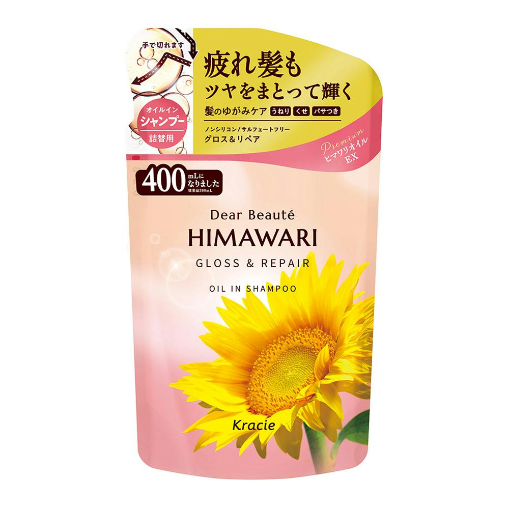 クラシエホームプロダクツ ディアボーテ オイルインシャンプー(グロス&リペア) 詰替用 400ml シャンプー クラシエホームプロダクツ ディアボーテ オイルインシャンプー(グロス&リペア) 詰替用 400ml シャンプー