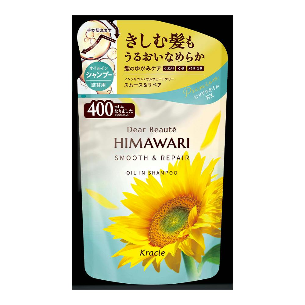 クラシエ ディアボーテ オイルインシャンプー スムース&リペア 詰替 400ml シャンプー クラシエ ディアボーテ オイルインシャンプー スムース&リペア 詰替 400ml シャンプー