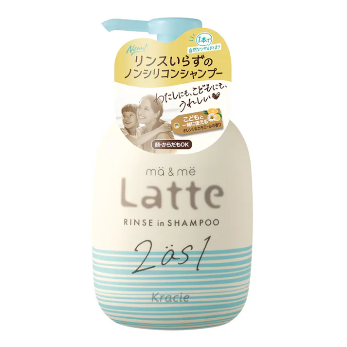 クラシエホームプロダクツ マー&ミー リンスインシャンプー 490ml