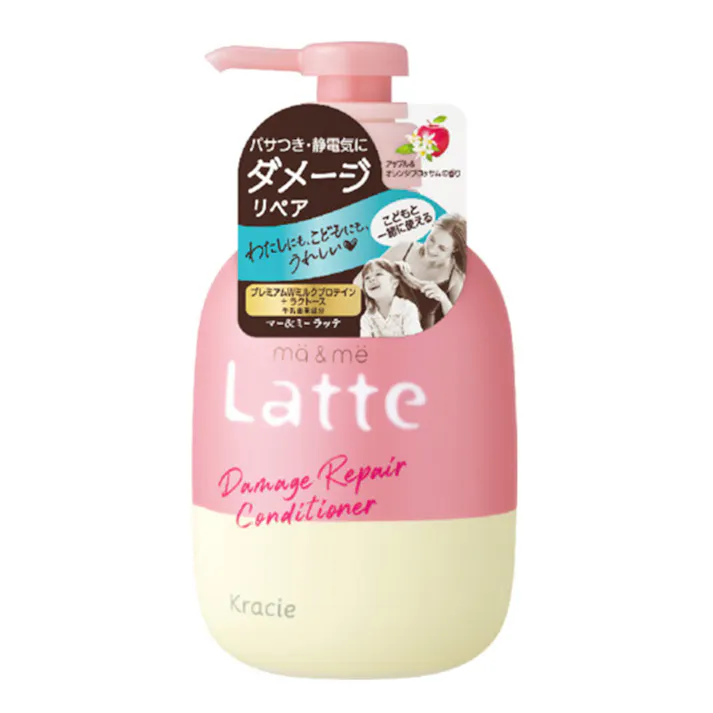 クラシエホームプロダクツ マー&ミー ダメージリペア コンディショナー 490g