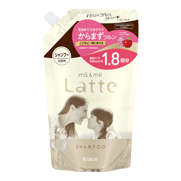 マー&ミー ラッテ シャンプー 詰替用 1.8回分 660ml
