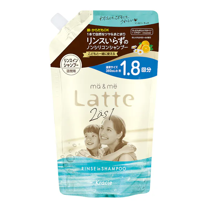 マー&ミー リンスいらずのノンシリコンシャンプー 詰替用1.8回分 660ml